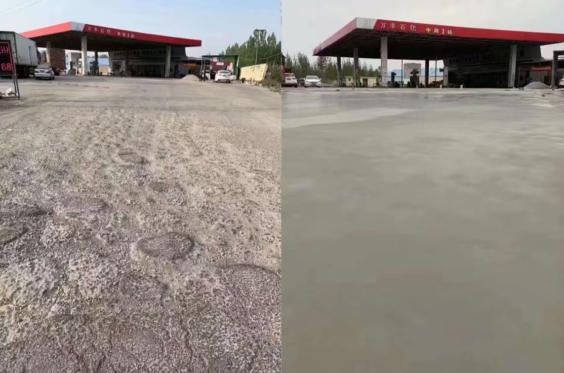 旌阳水泥道路抢修料 混凝土地面修补砂浆
