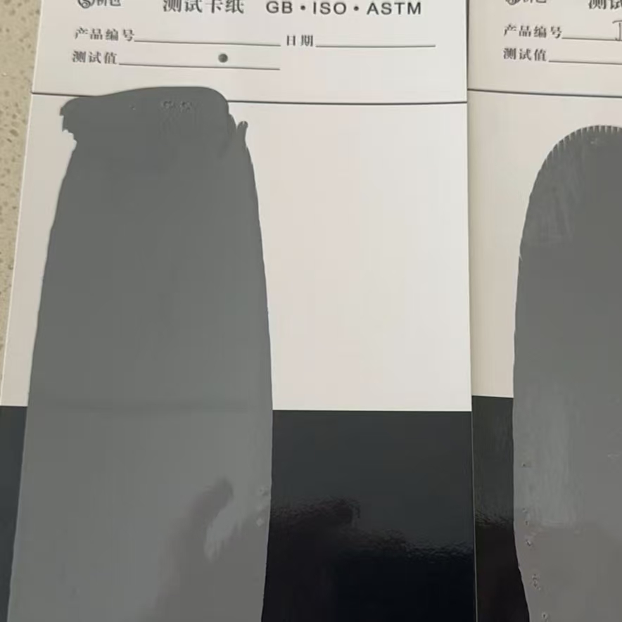 旌阳混凝土防碳化防护涂料